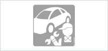 路上での応急処置