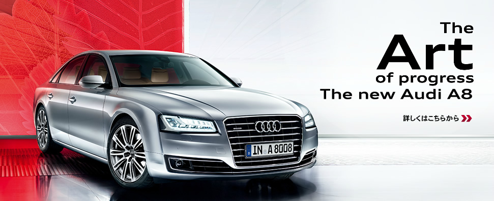 Audi A5 Sportback Debut