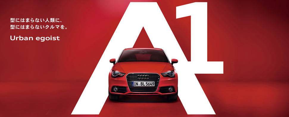 Audi A3 Sportback 1.8 Limited Debut