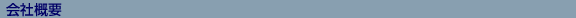 ЊTv