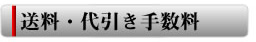E萔