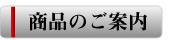 îē
