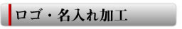 SEHɂ