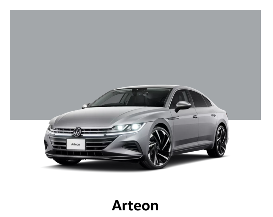 Arteon