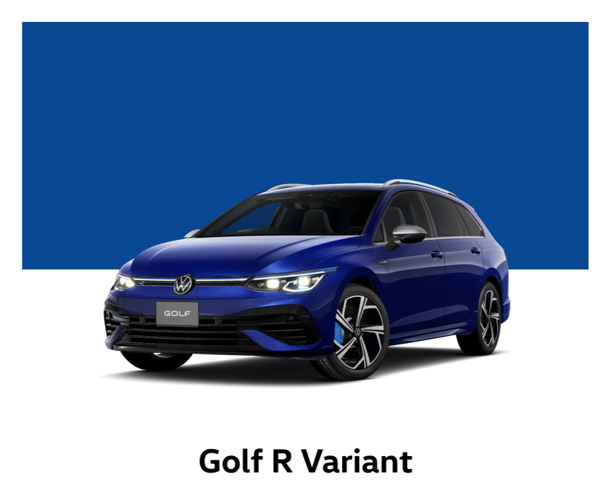 Golf R Variant