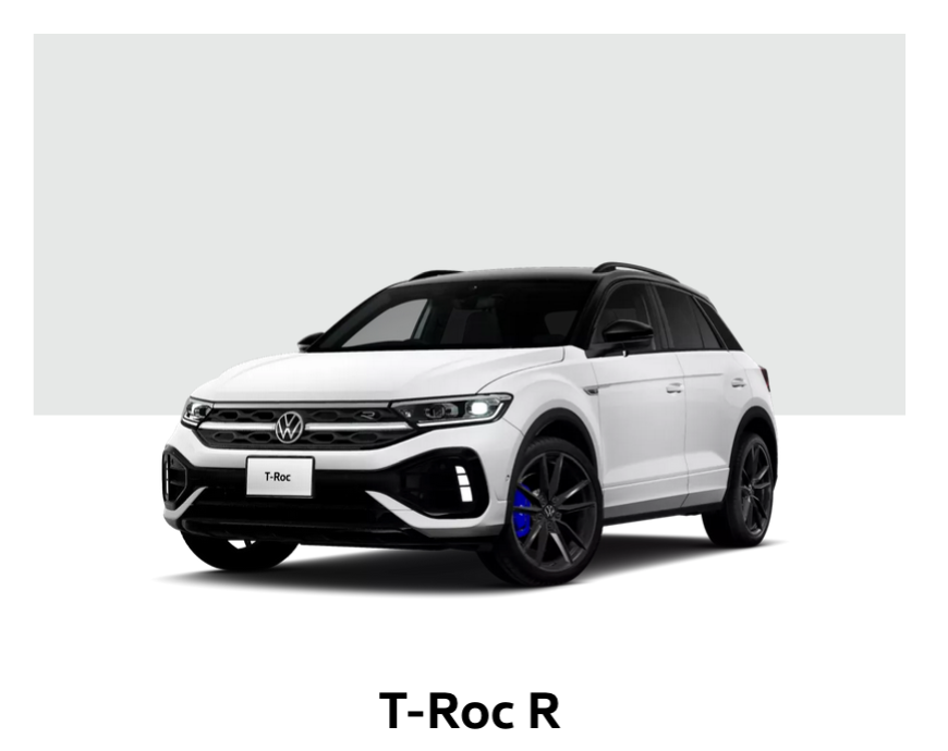T-Roc R